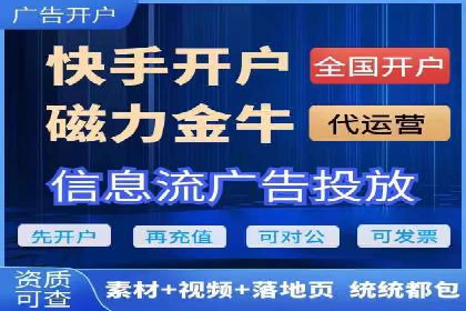 案例分析：SEM竞价如何助力企业增长
