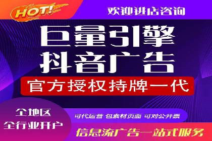 案例解析：SEM推广竞价创意策略