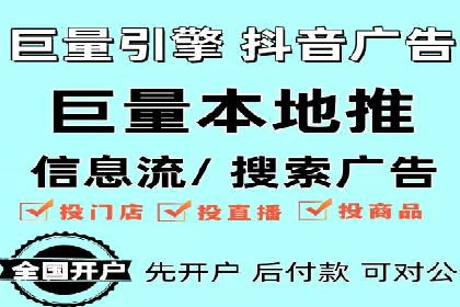 高返点充值优惠活动案例分享